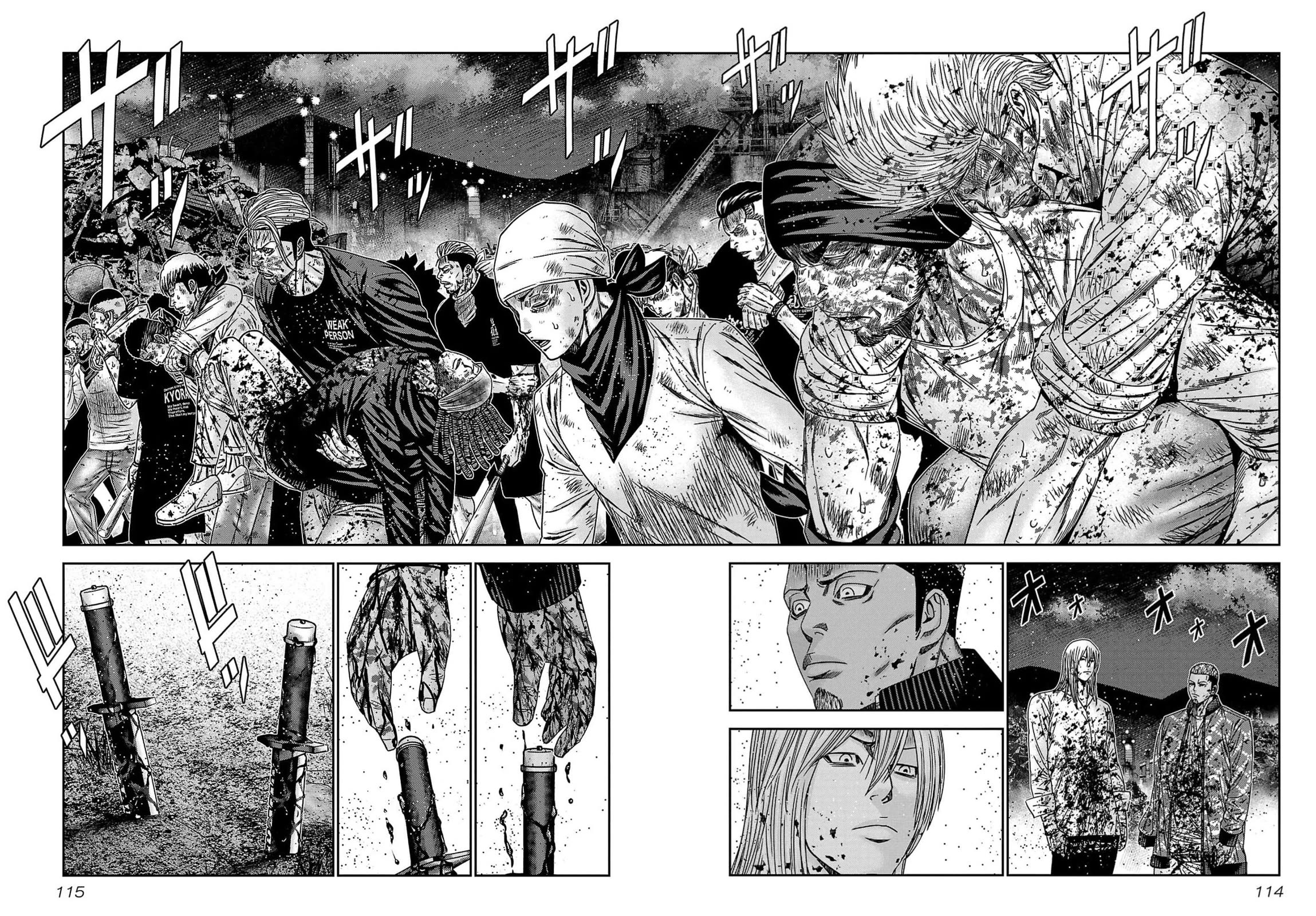 Out (Makoto Mizuta) Chapter 231 - Page 20