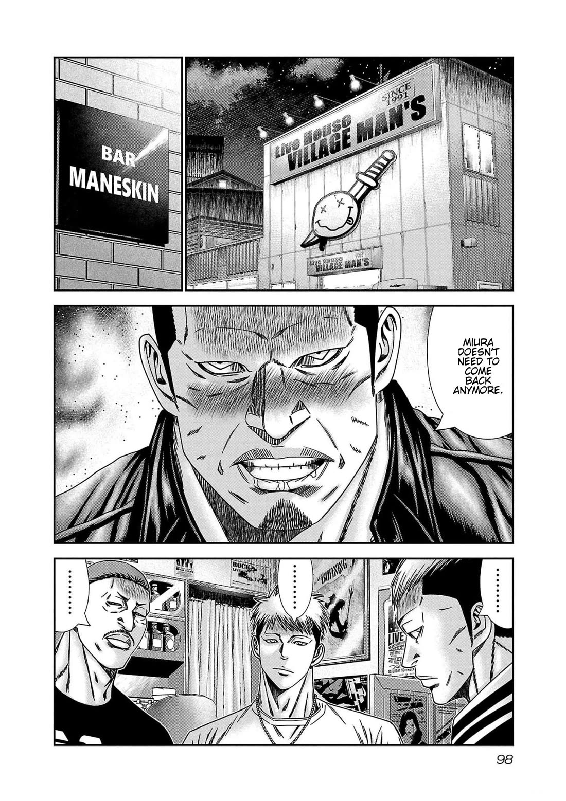 Out (Makoto Mizuta) Chapter 231 - Page 4