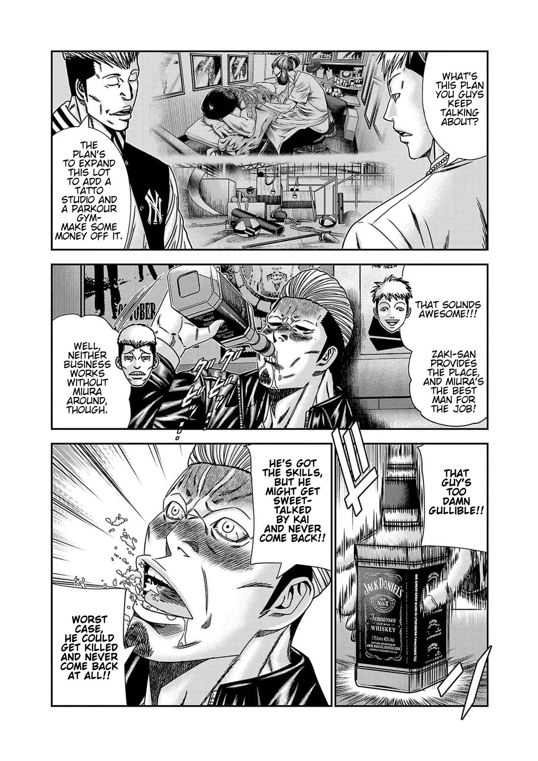 Out (Makoto Mizuta) Chapter 231 - Page 6