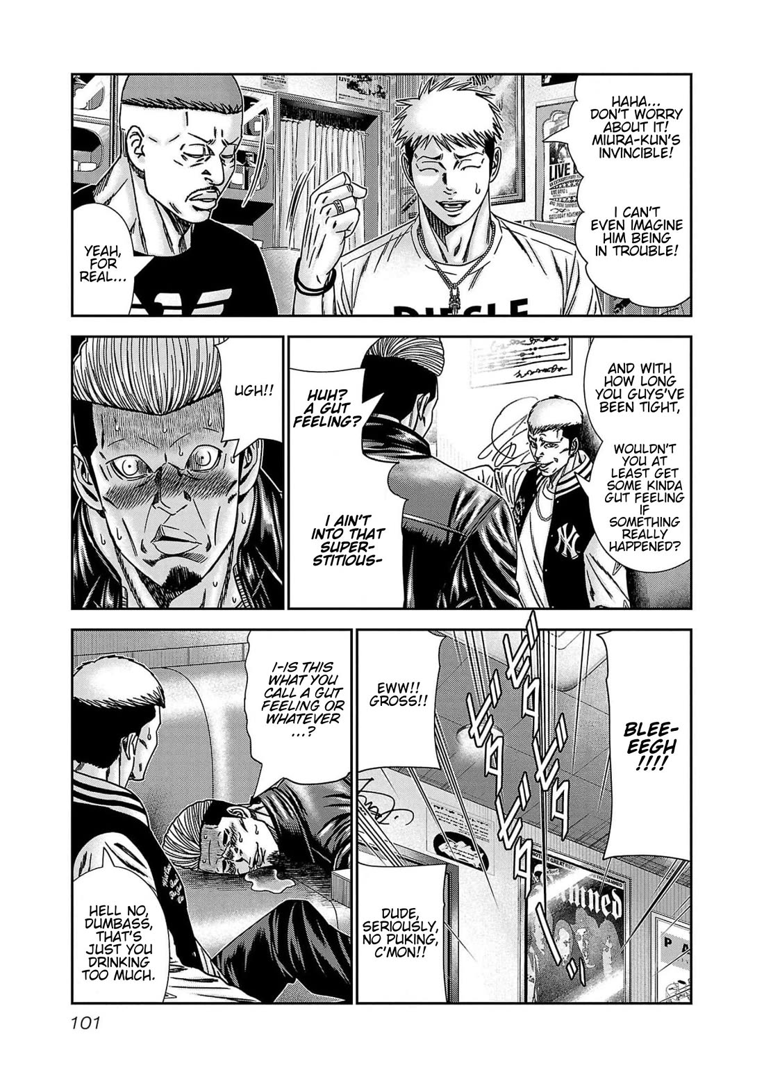 Out (Makoto Mizuta) Chapter 231 - Page 7