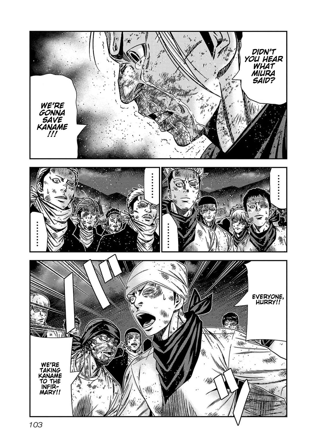 Out (Makoto Mizuta) Chapter 231 - Page 9