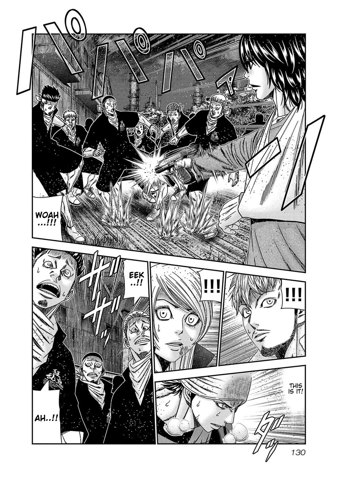 Out (Makoto Mizuta) Chapter 232 - Page 11