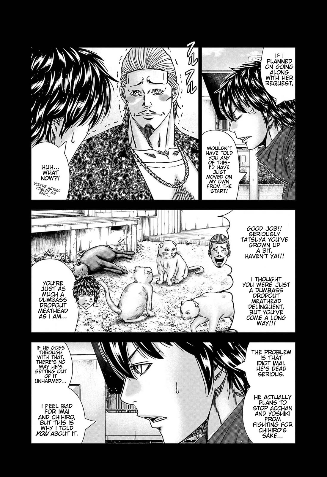 Out (Makoto Mizuta) Chapter 232 - Page 14