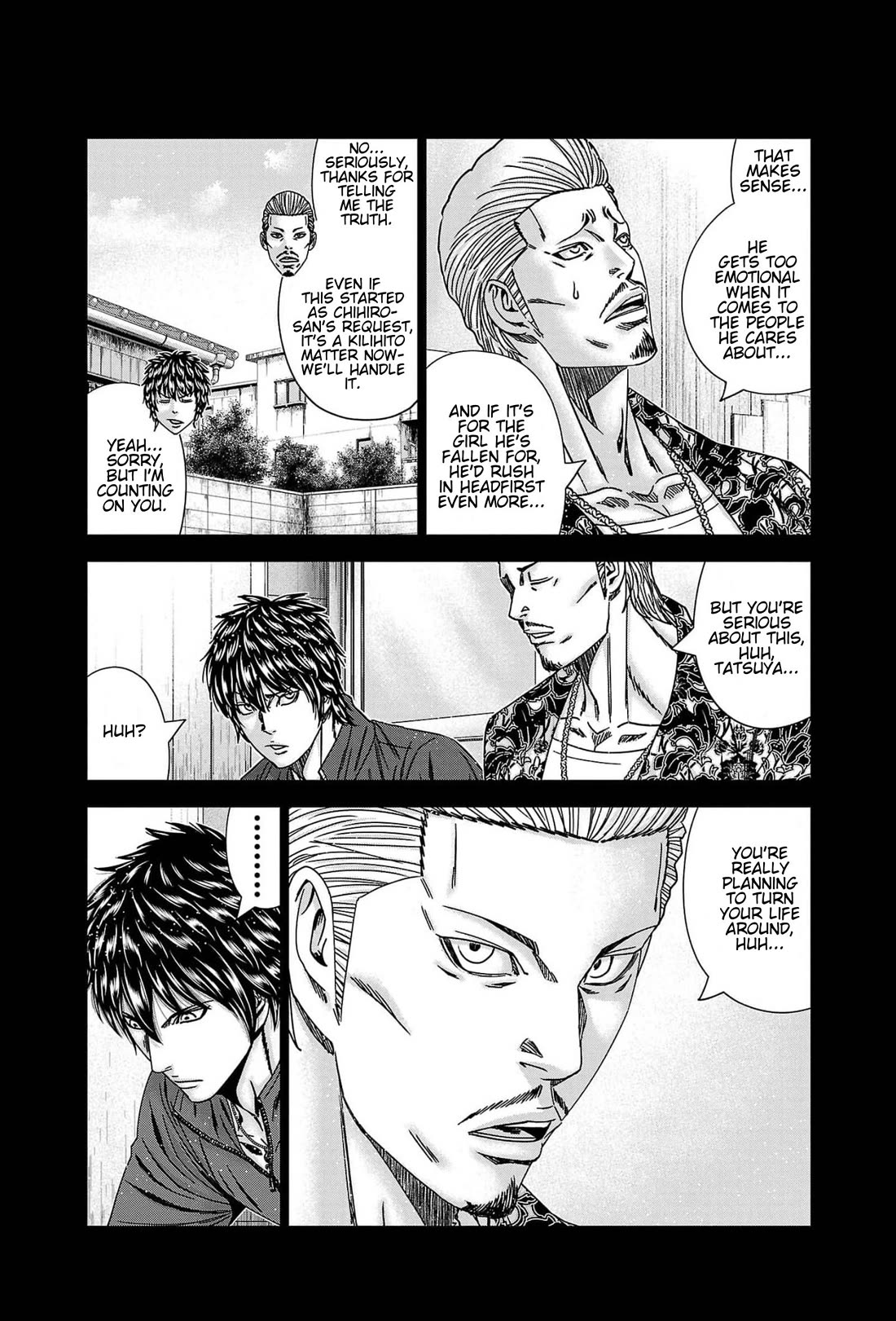 Out (Makoto Mizuta) Chapter 232 - Page 15