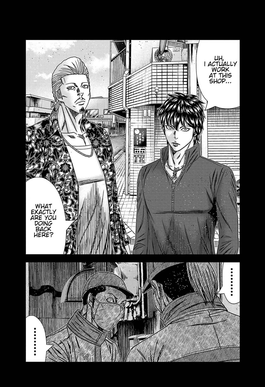 Out (Makoto Mizuta) Chapter 232 - Page 19