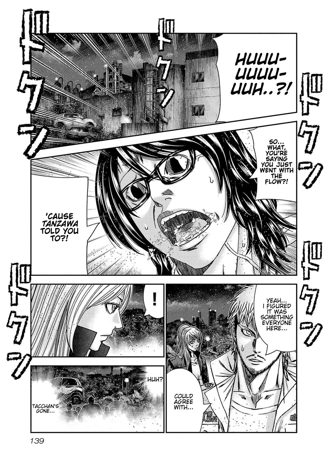 Out (Makoto Mizuta) Chapter 232 - Page 20