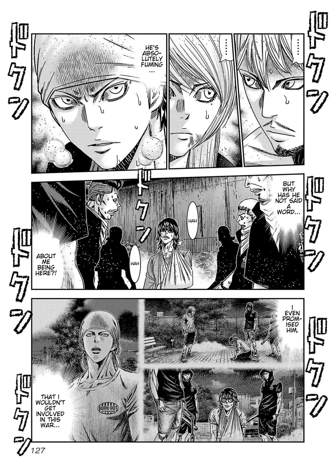 Out (Makoto Mizuta) Chapter 232 - Page 8