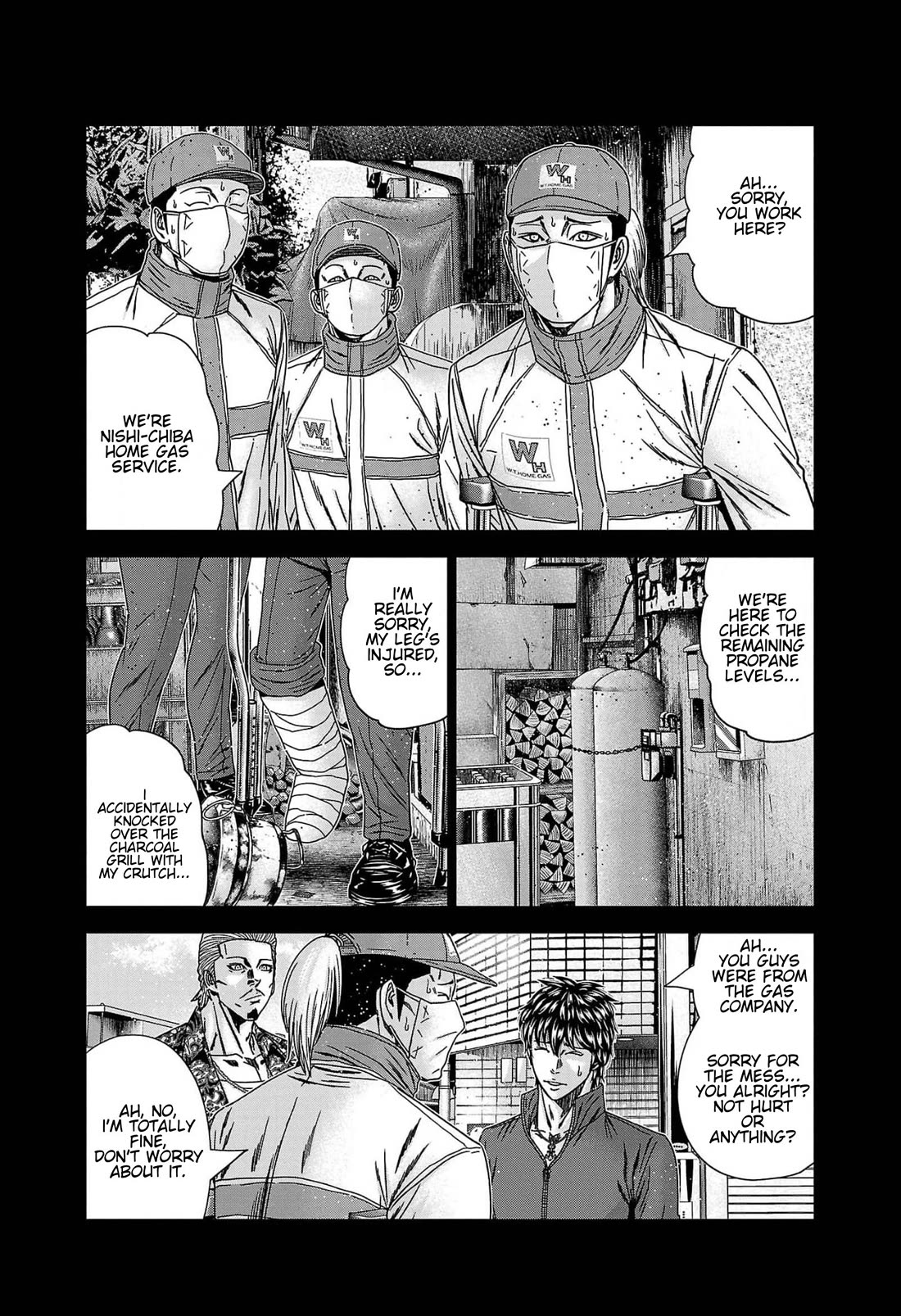 Out (Makoto Mizuta) Chapter 233 - Page 5