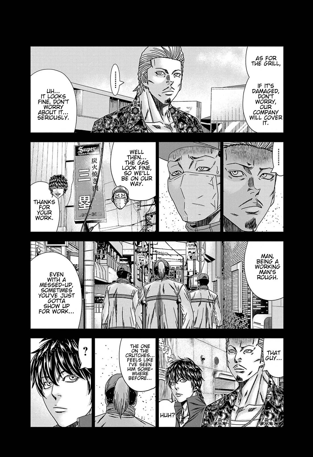 Out (Makoto Mizuta) Chapter 233 - Page 6