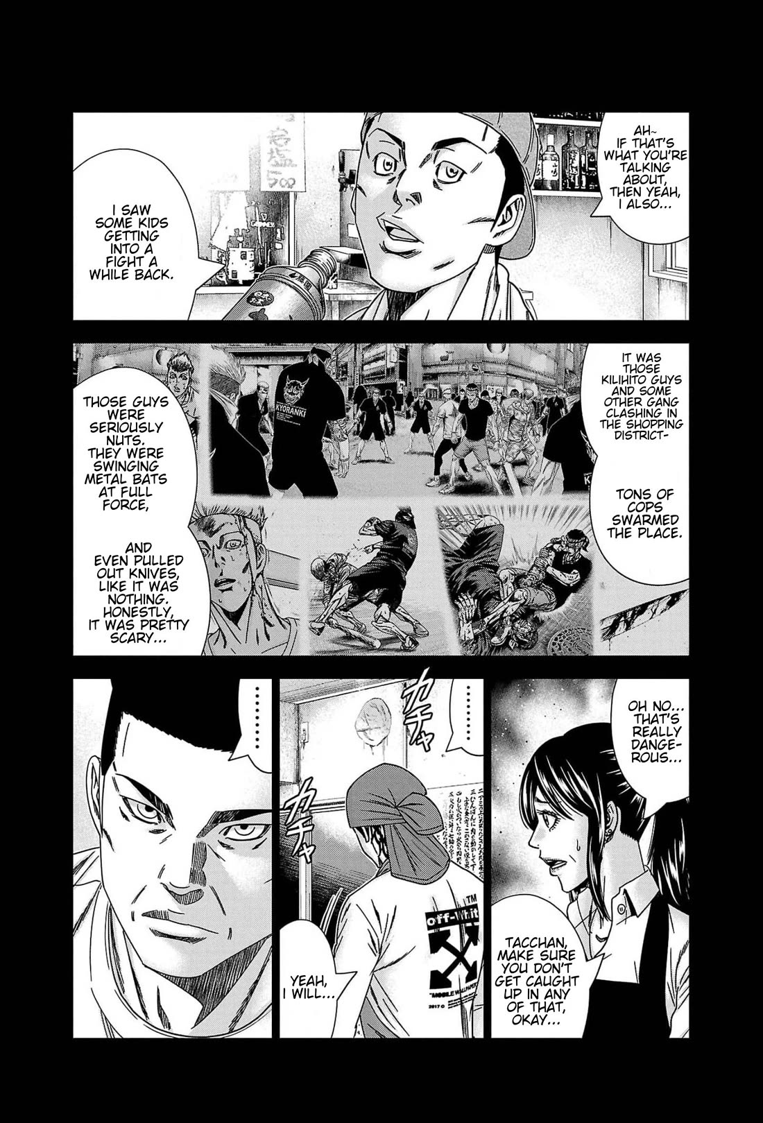 Out (Makoto Mizuta) Chapter 233 - Page 9