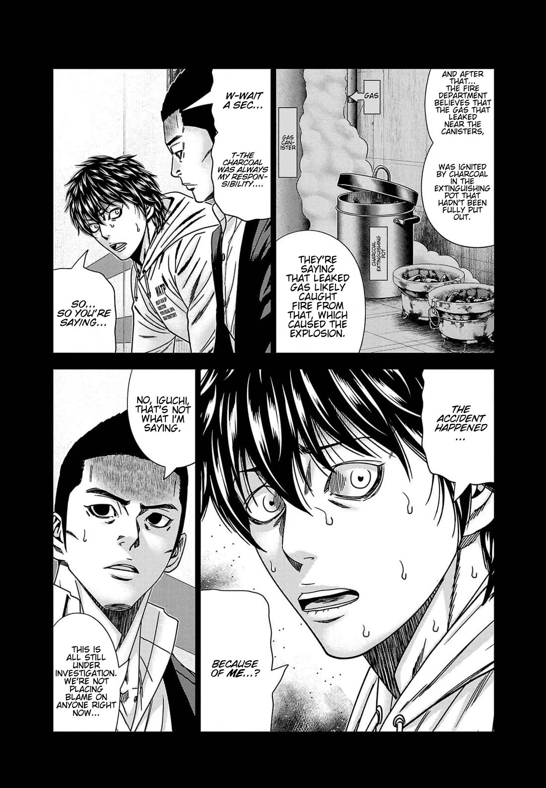 Out (Makoto Mizuta) Chapter 234 - Page 12