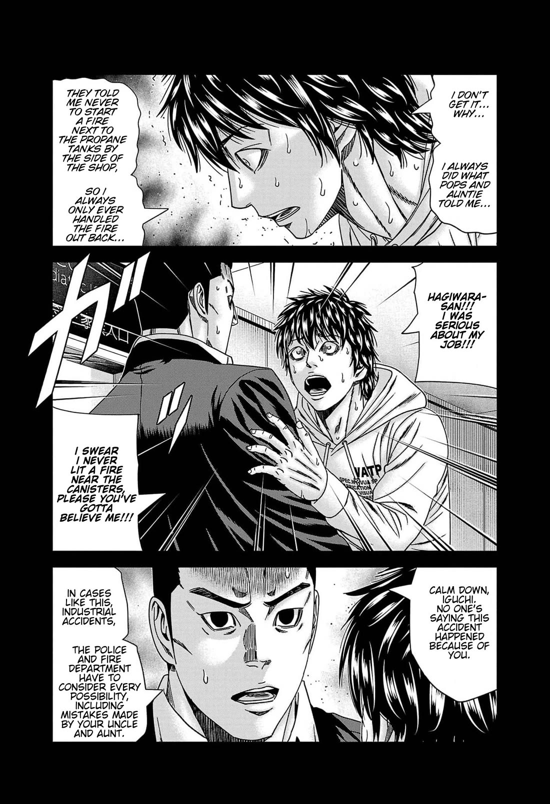 Out (Makoto Mizuta) Chapter 234 - Page 13