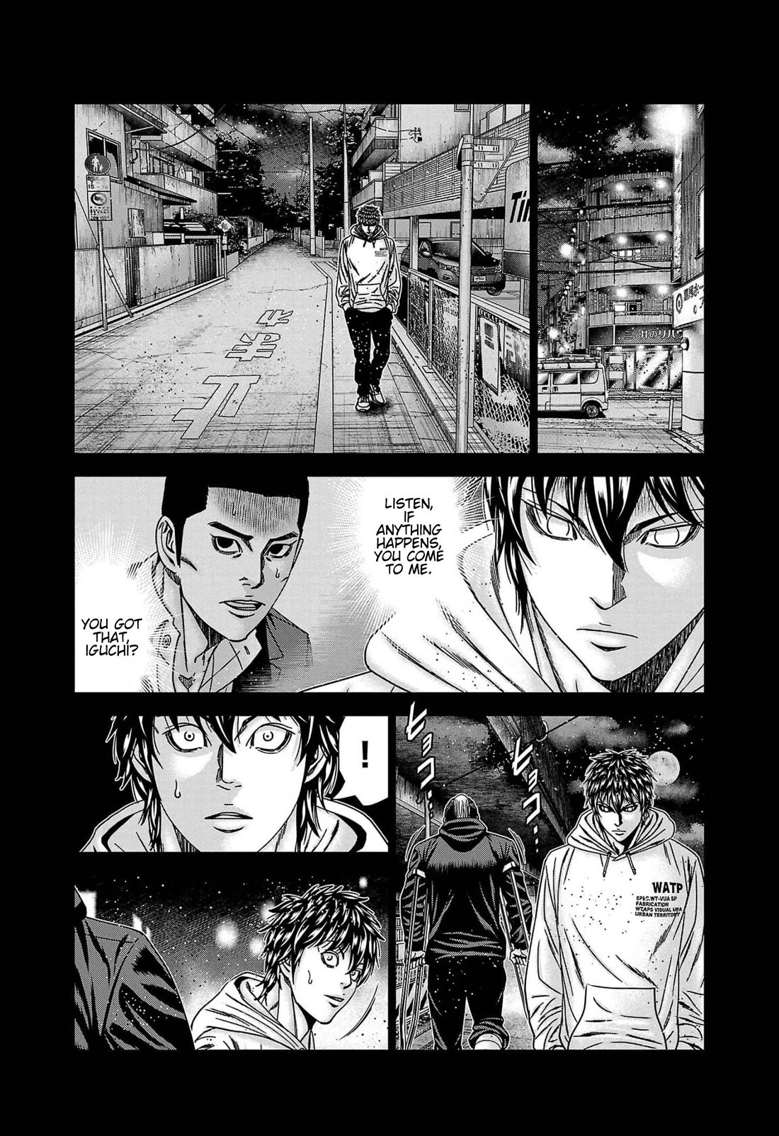 Out (Makoto Mizuta) Chapter 234 - Page 15