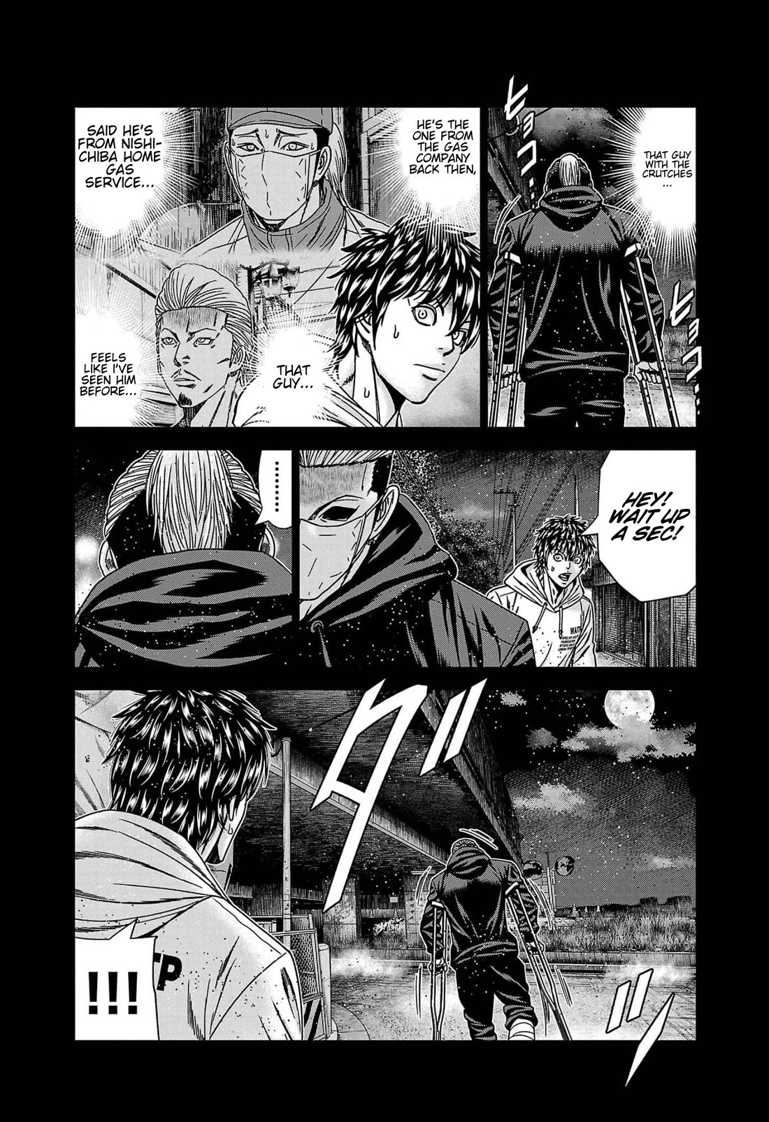 Out (Makoto Mizuta) Chapter 234 - Page 16