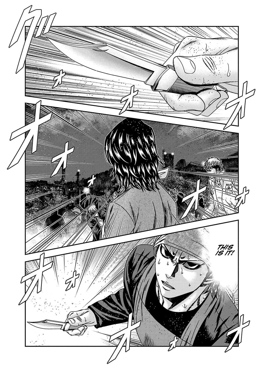 Out (Makoto Mizuta) Chapter 234 - Page 20