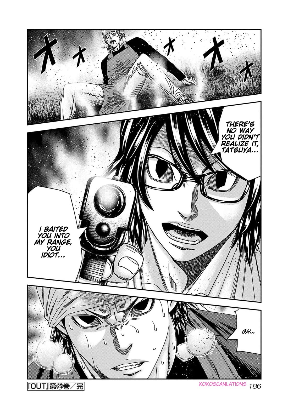 Out (Makoto Mizuta) Chapter 234 - Page 23