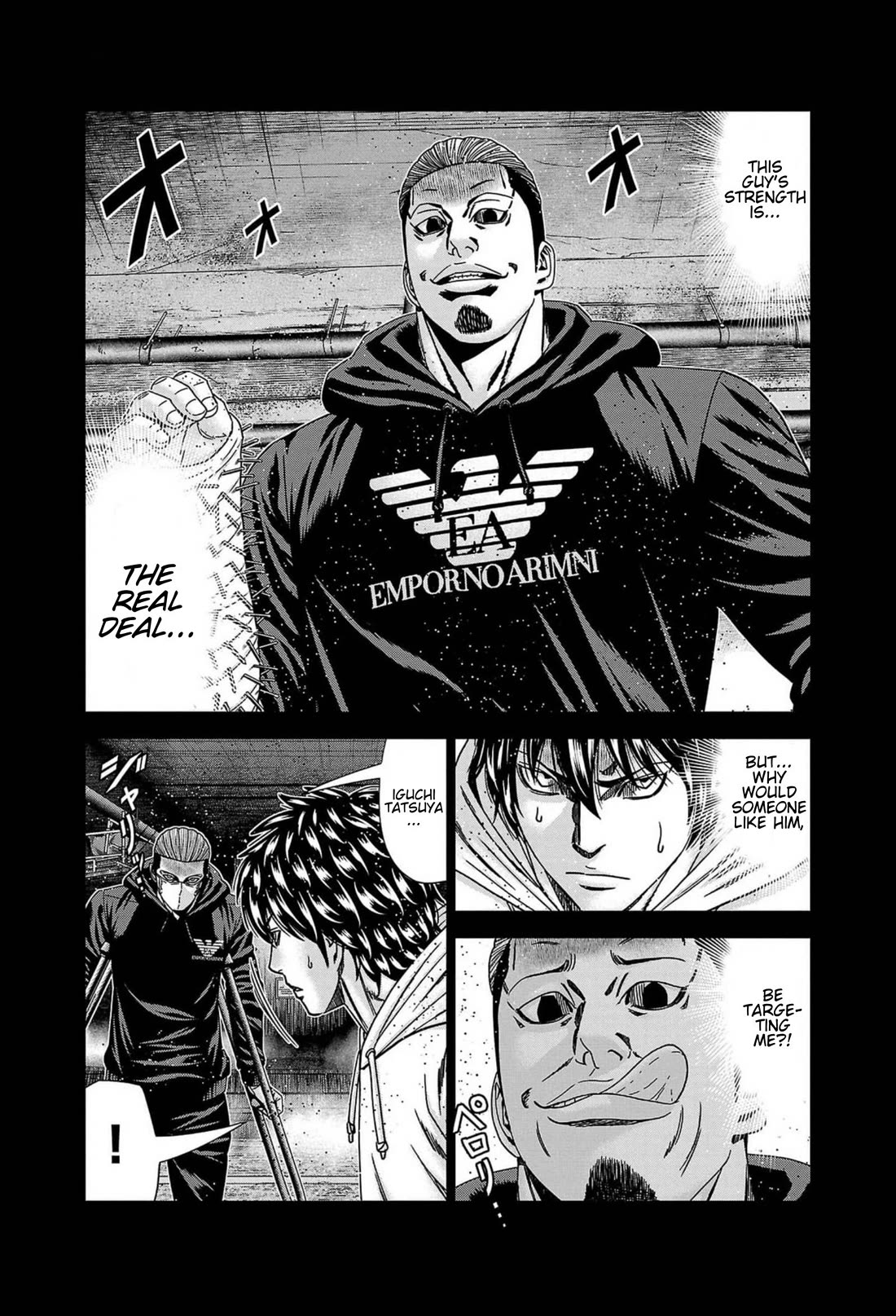 Out (Makoto Mizuta) Chapter 235 - Page 14