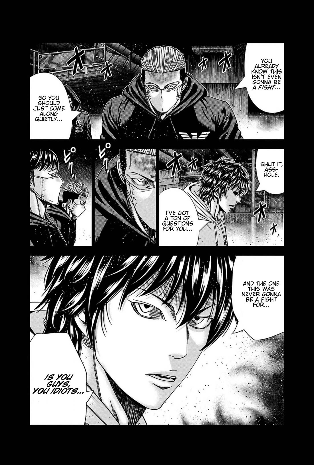 Out (Makoto Mizuta) Chapter 235 - Page 15