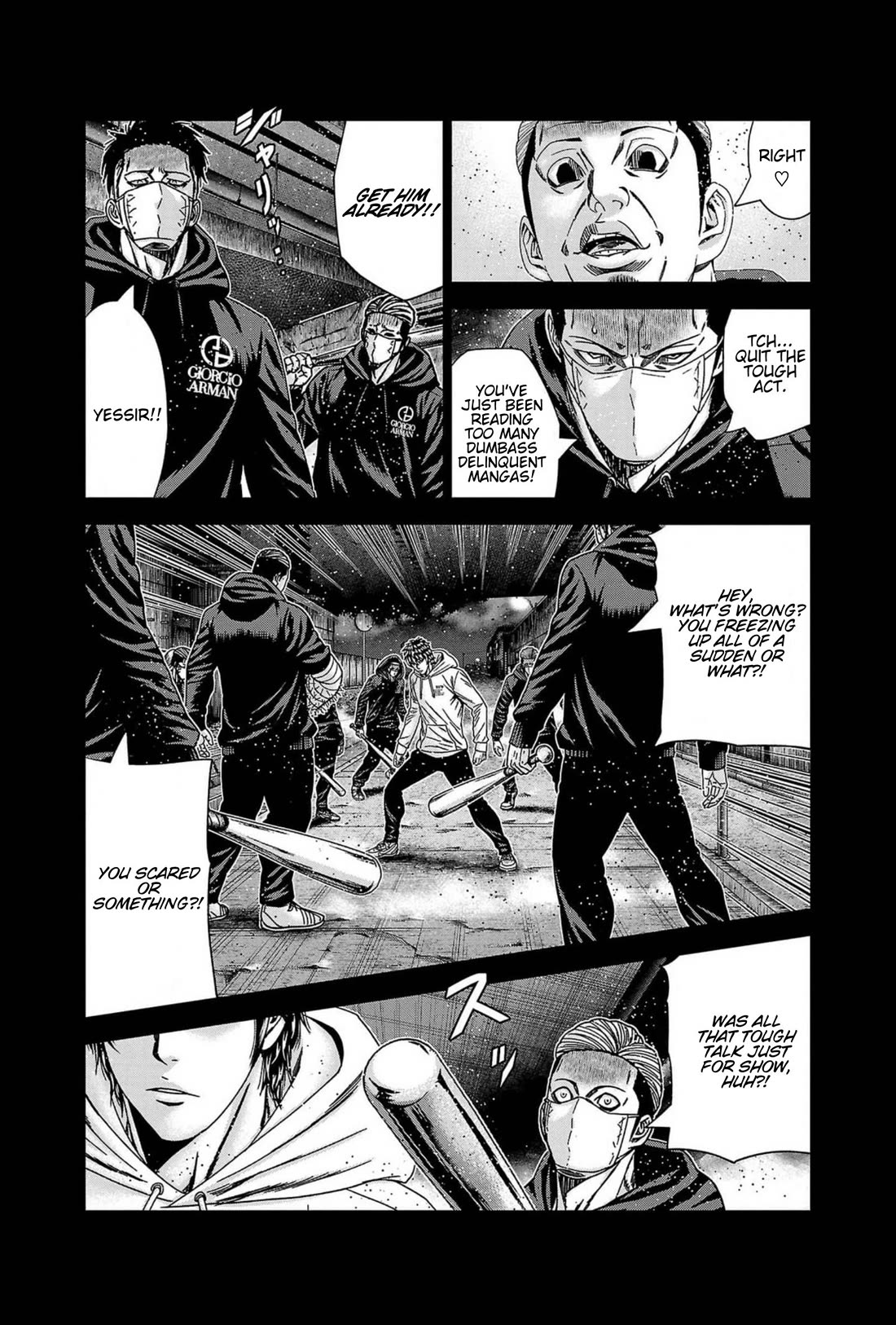 Out (Makoto Mizuta) Chapter 235 - Page 16