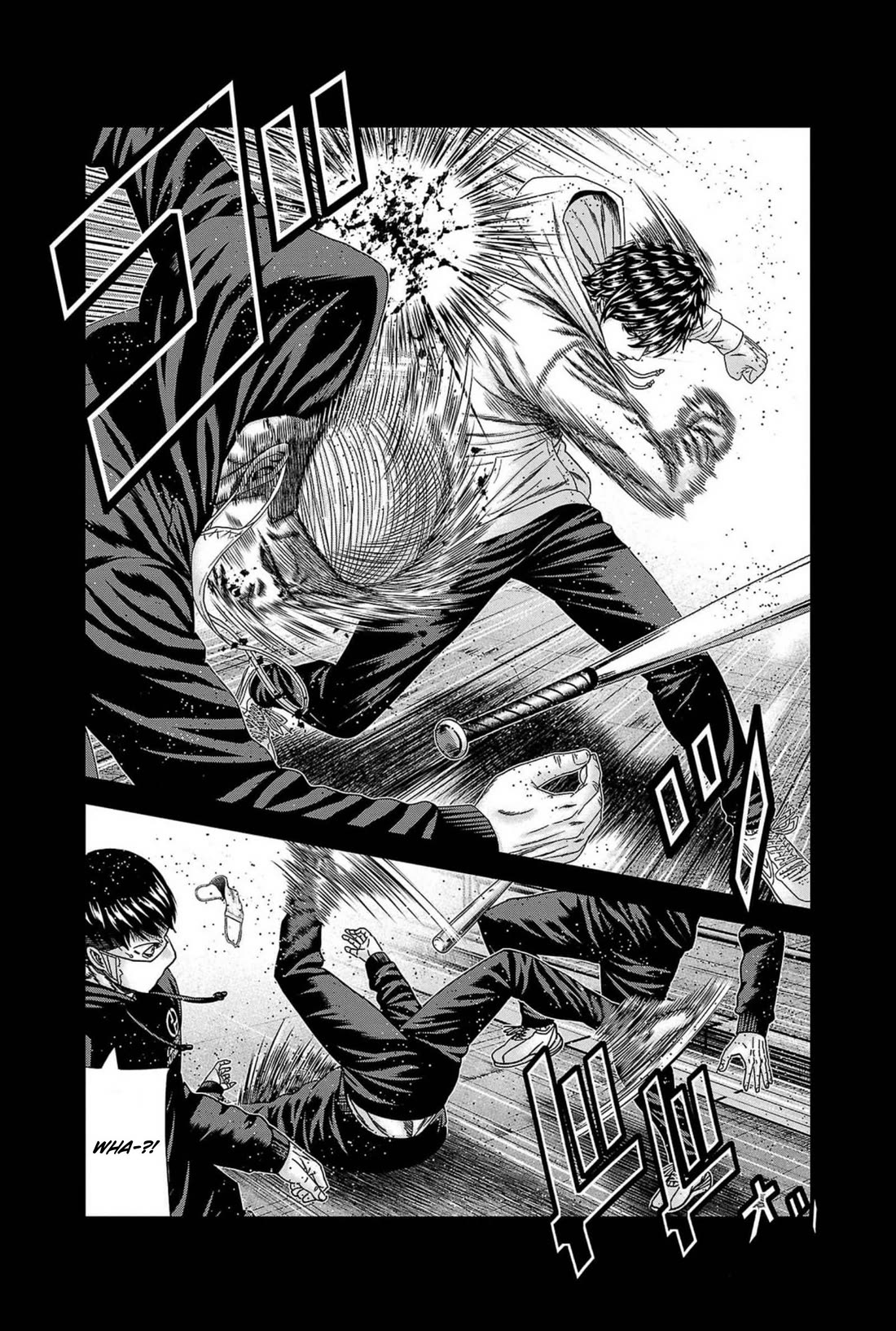 Out (Makoto Mizuta) Chapter 235 - Page 17