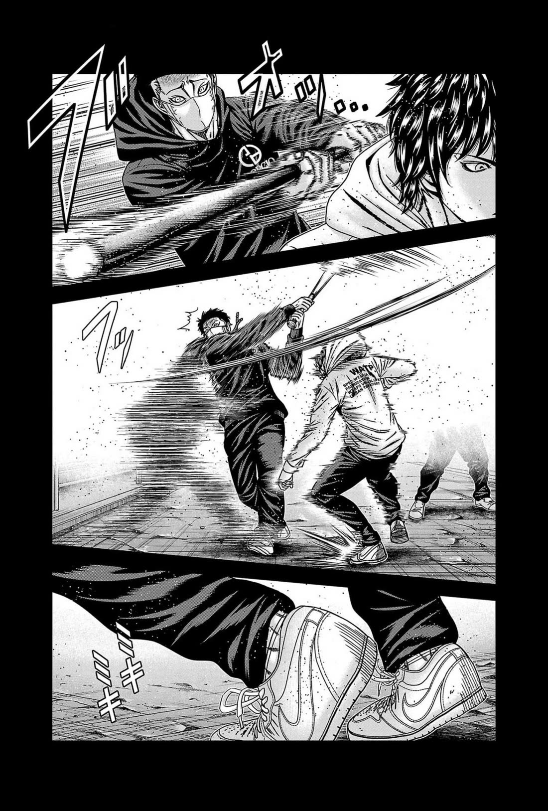 Out (Makoto Mizuta) Chapter 235 - Page 18