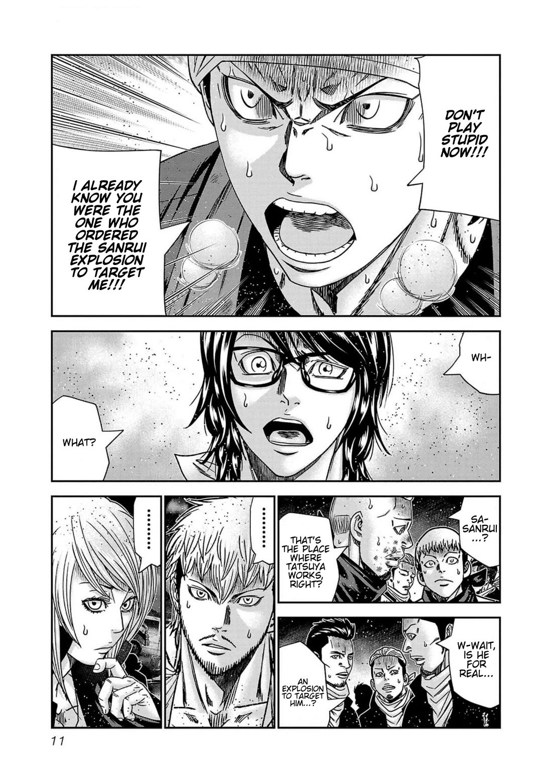 Out (Makoto Mizuta) Chapter 235 - Page 9