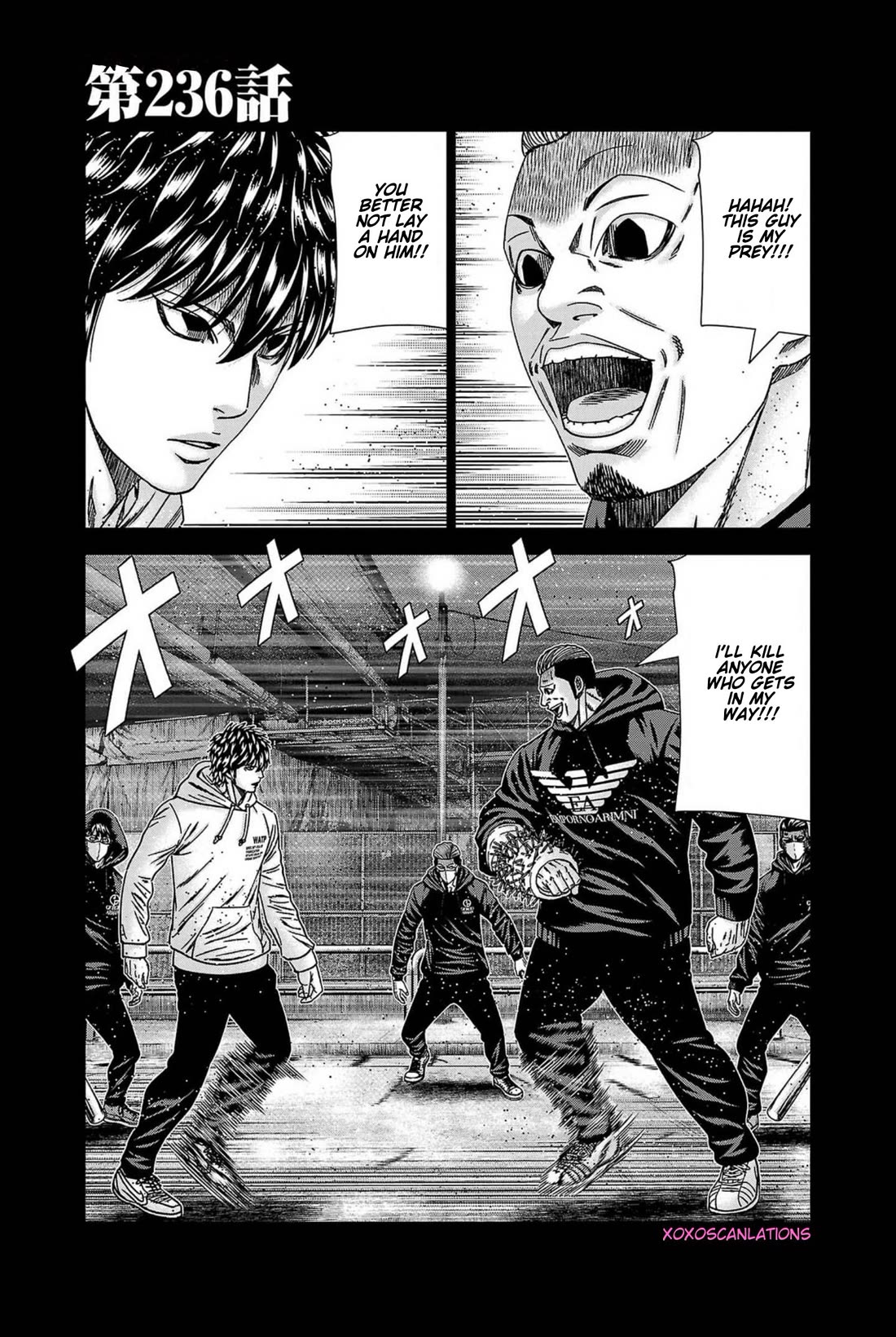 Out (Makoto Mizuta) Chapter 236 - Page 1