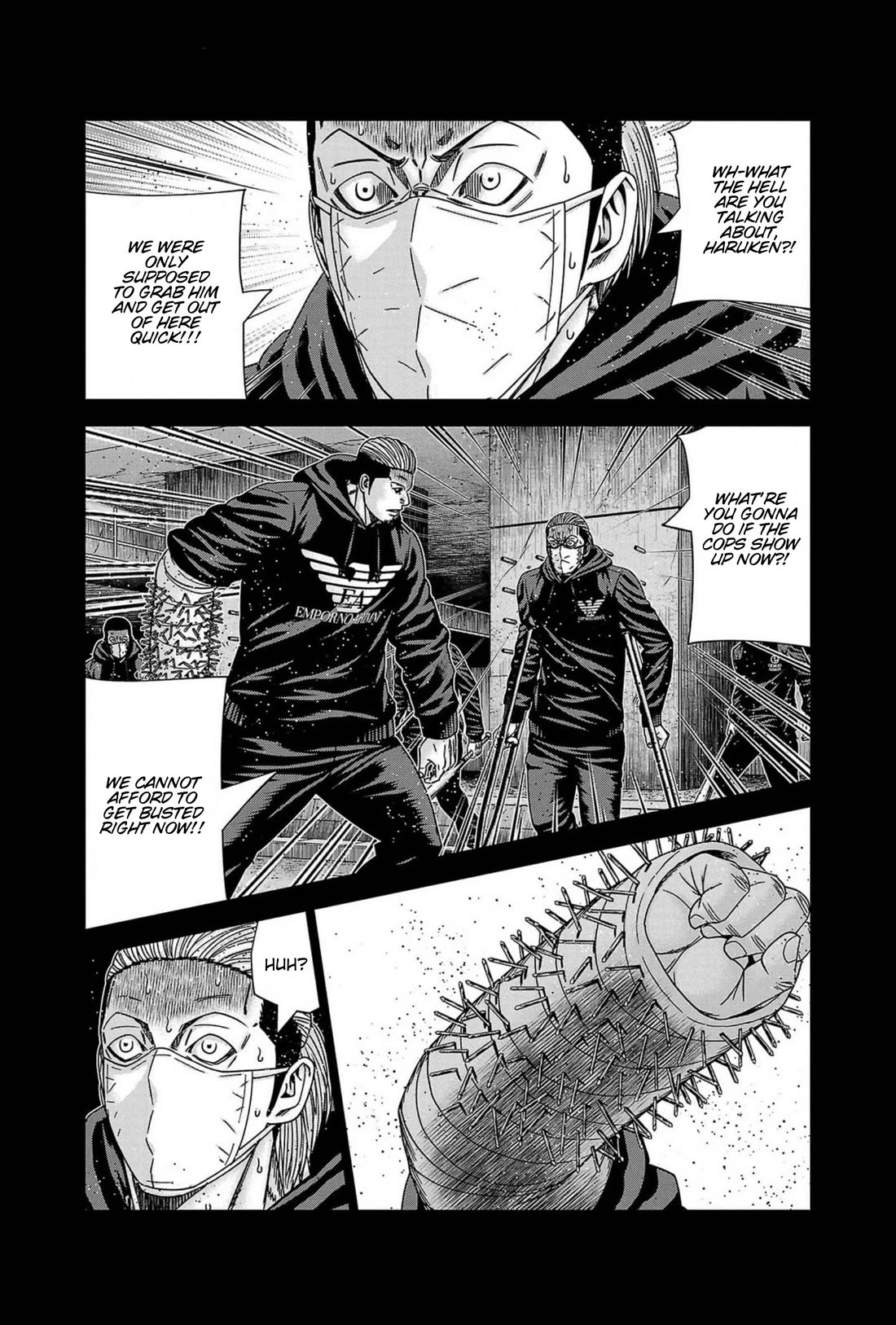 Out (Makoto Mizuta) Chapter 236 - Page 2