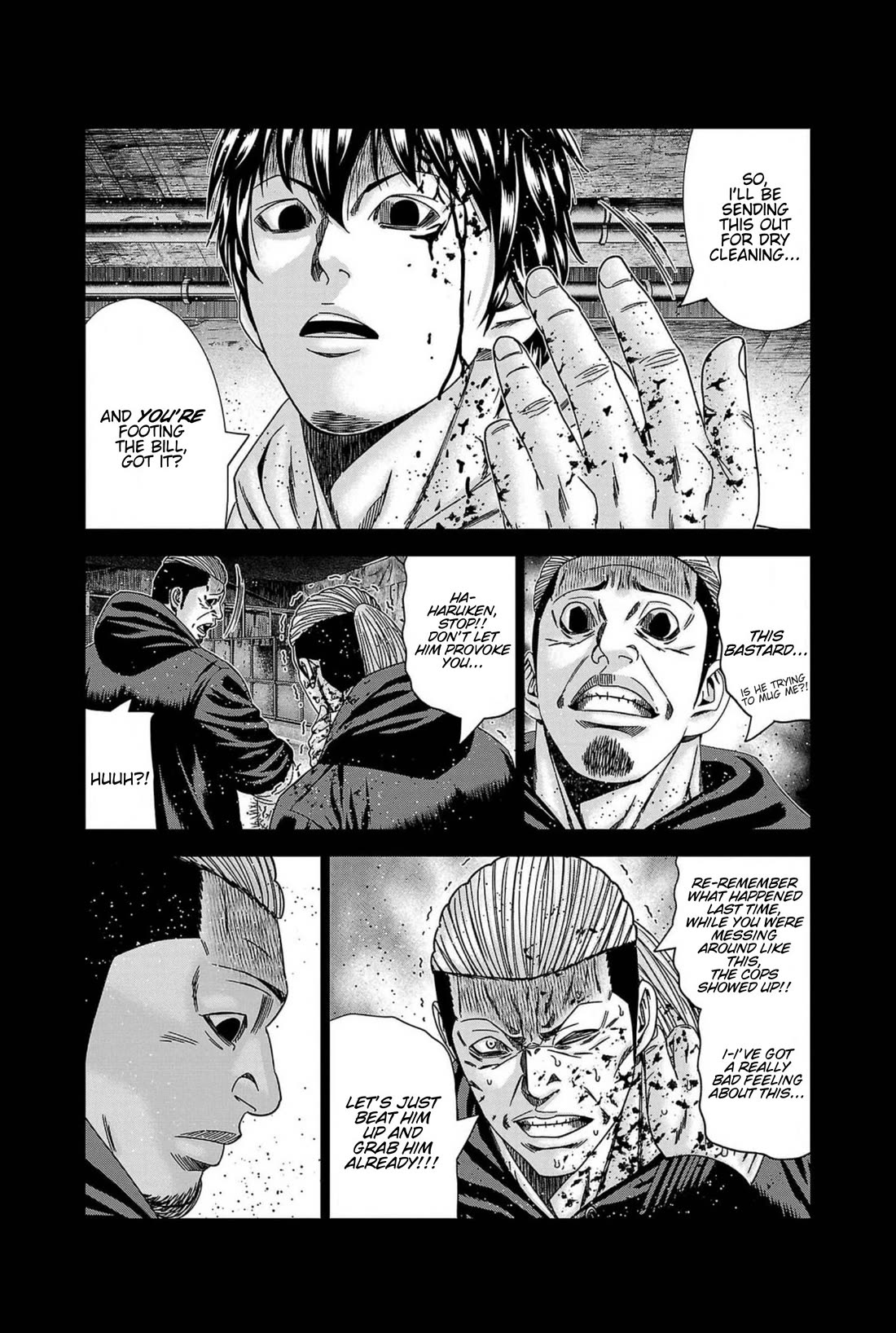 Out (Makoto Mizuta) Chapter 236 - Page 12