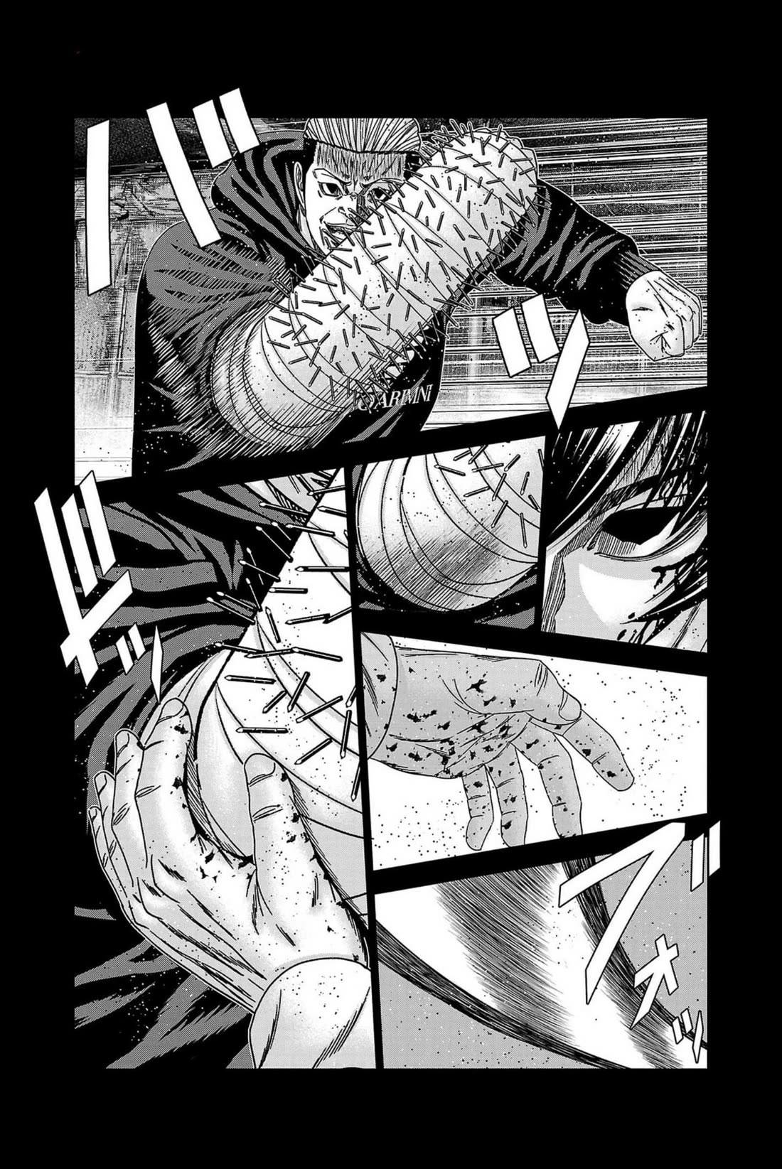 Out (Makoto Mizuta) Chapter 236 - Page 15