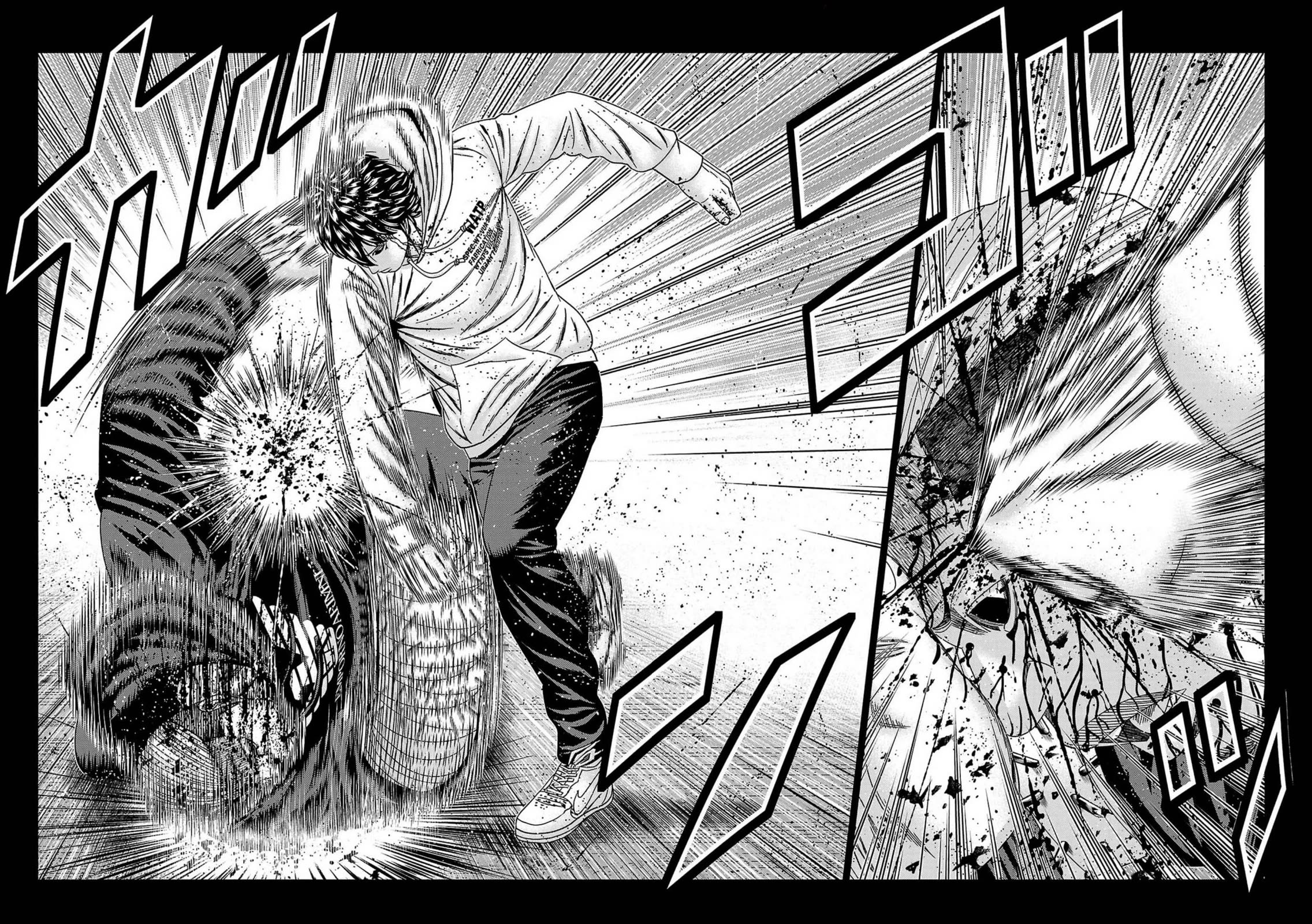 Out (Makoto Mizuta) Chapter 236 - Page 18