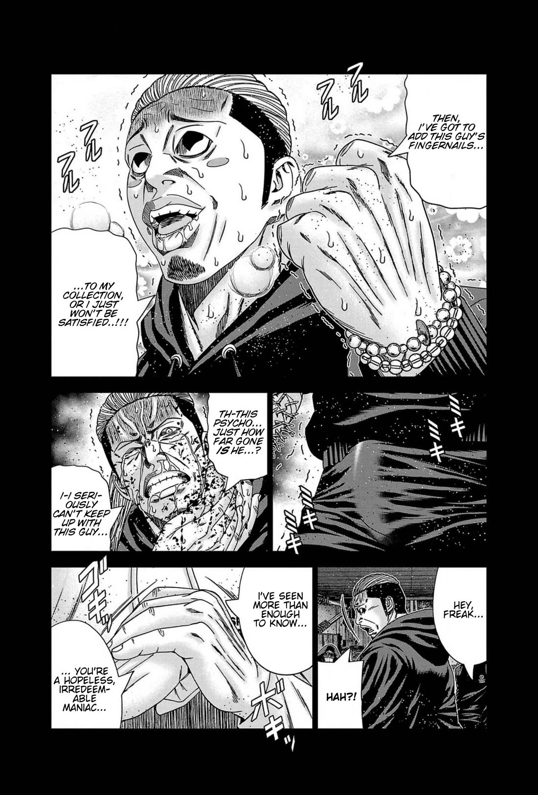 Out (Makoto Mizuta) Chapter 236 - Page 5