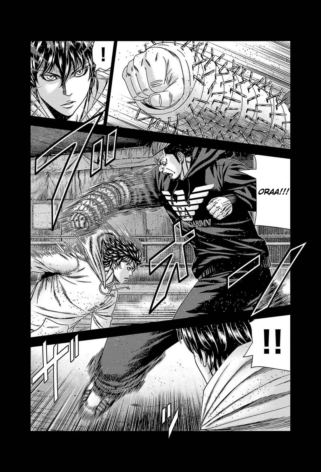 Out (Makoto Mizuta) Chapter 236 - Page 7