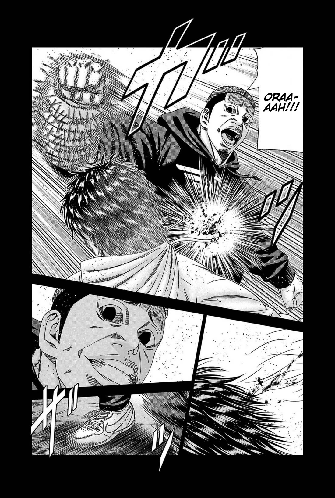 Out (Makoto Mizuta) Chapter 236 - Page 10