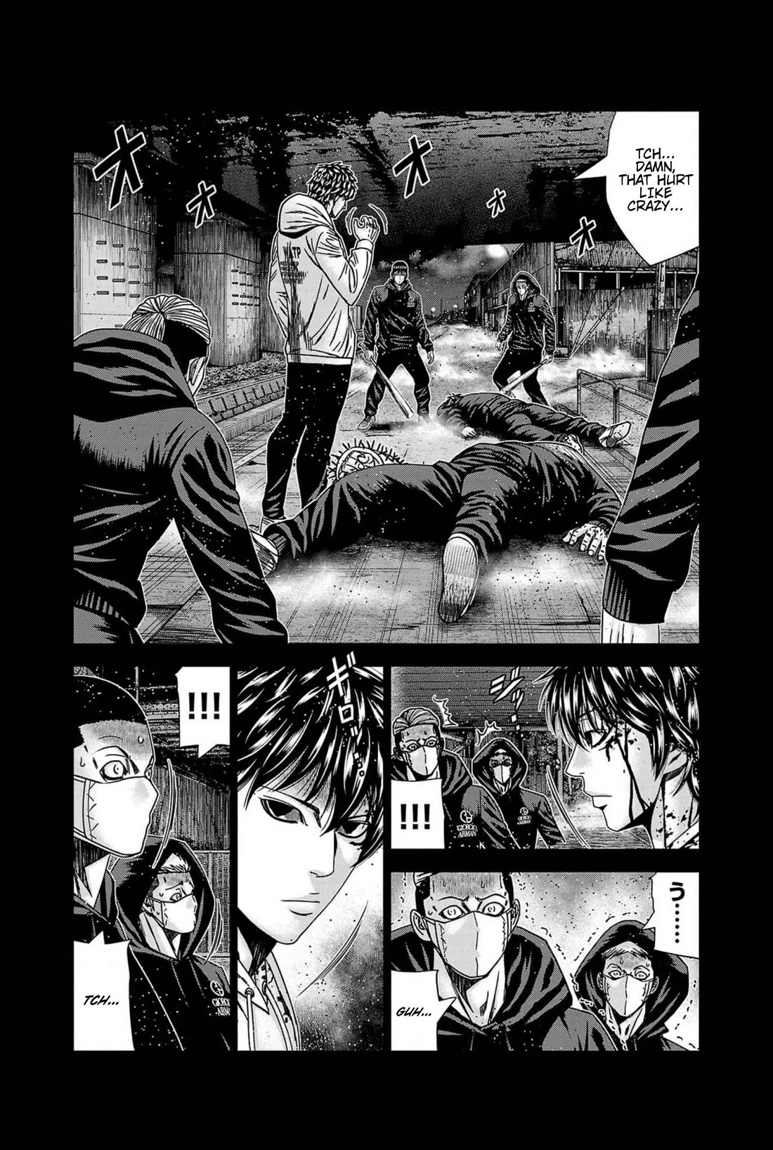 Out (Makoto Mizuta) Chapter 237 - Page 2