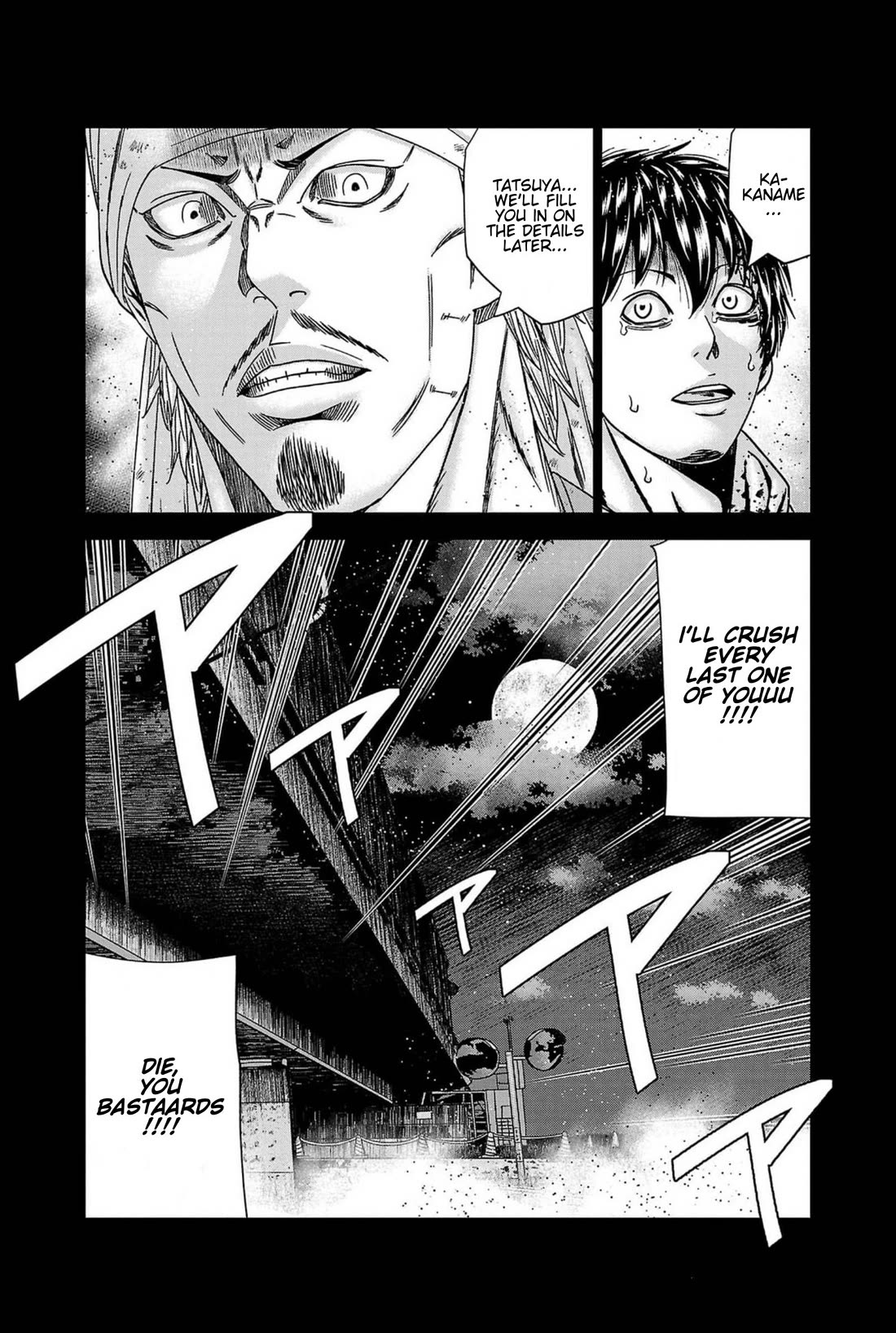 Out (Makoto Mizuta) Chapter 237 - Page 13