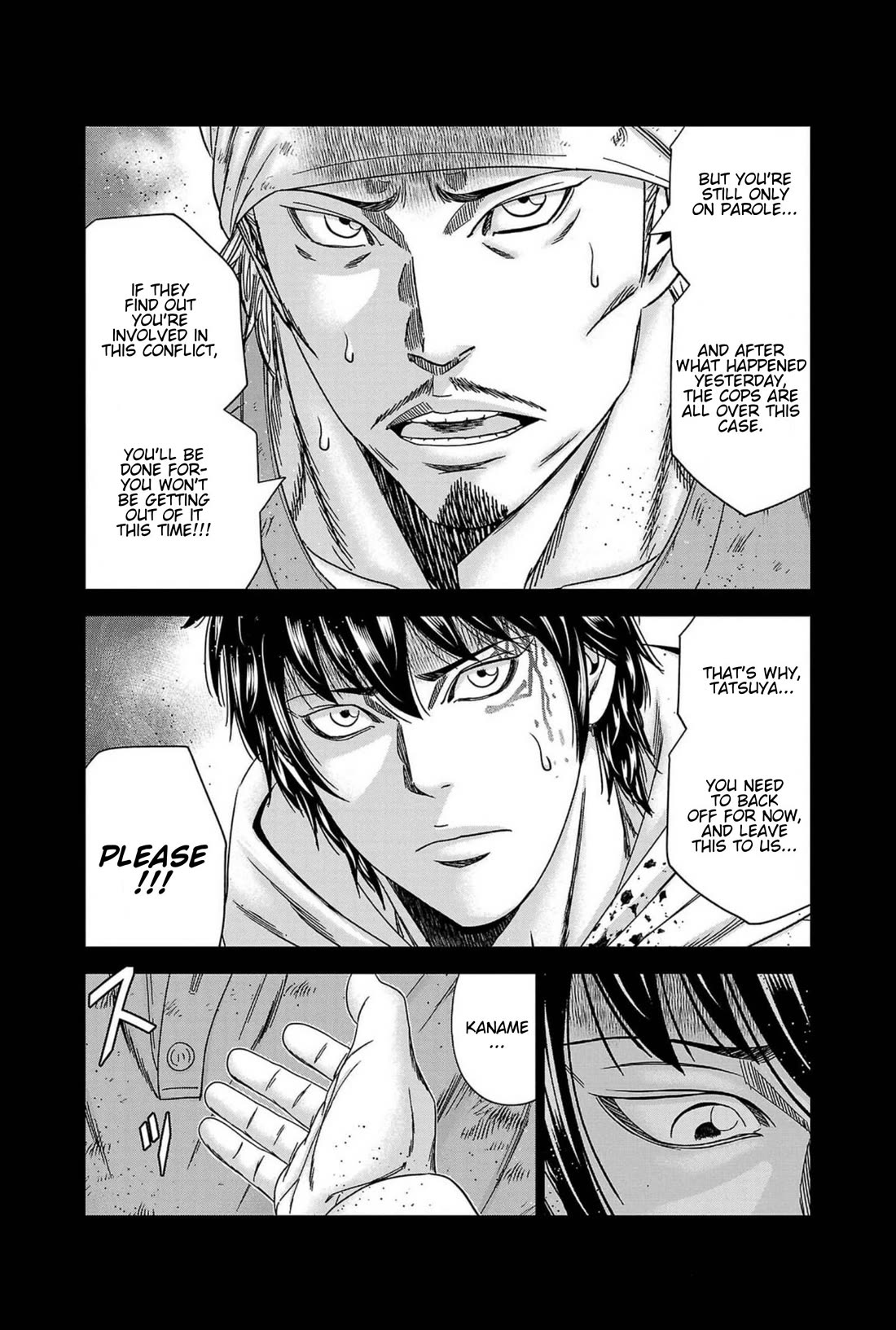 Out (Makoto Mizuta) Chapter 237 - Page 19