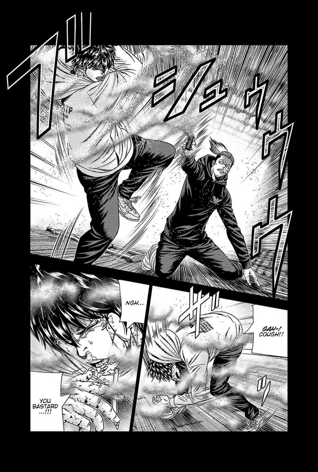 Out (Makoto Mizuta) Chapter 237 - Page 4