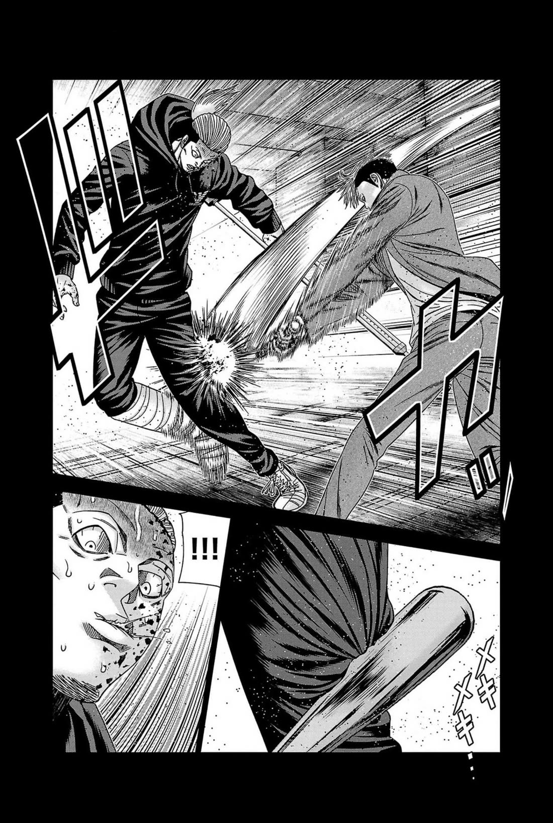 Out (Makoto Mizuta) Chapter 237 - Page 8