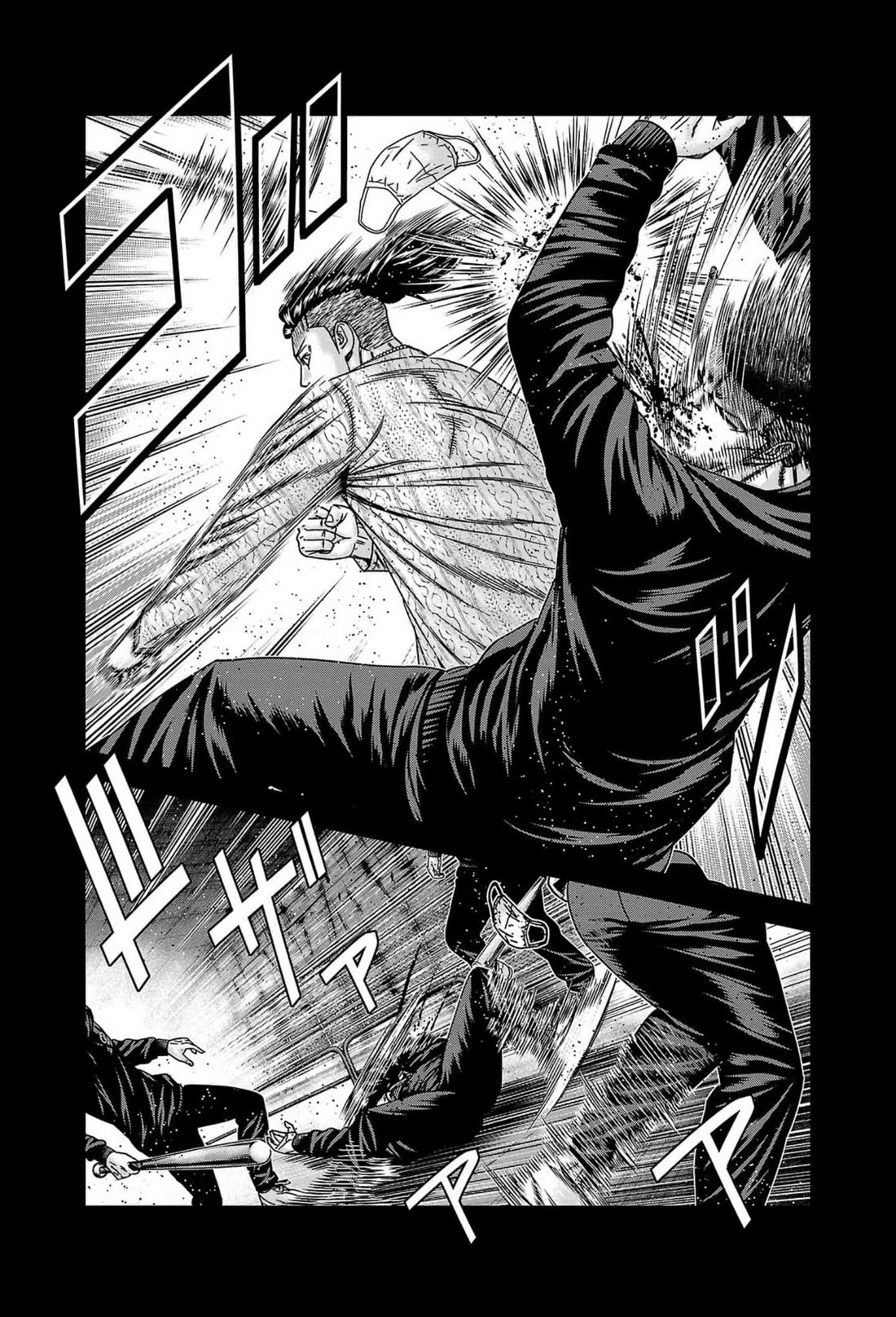 Out (Makoto Mizuta) Chapter 237 - Page 10