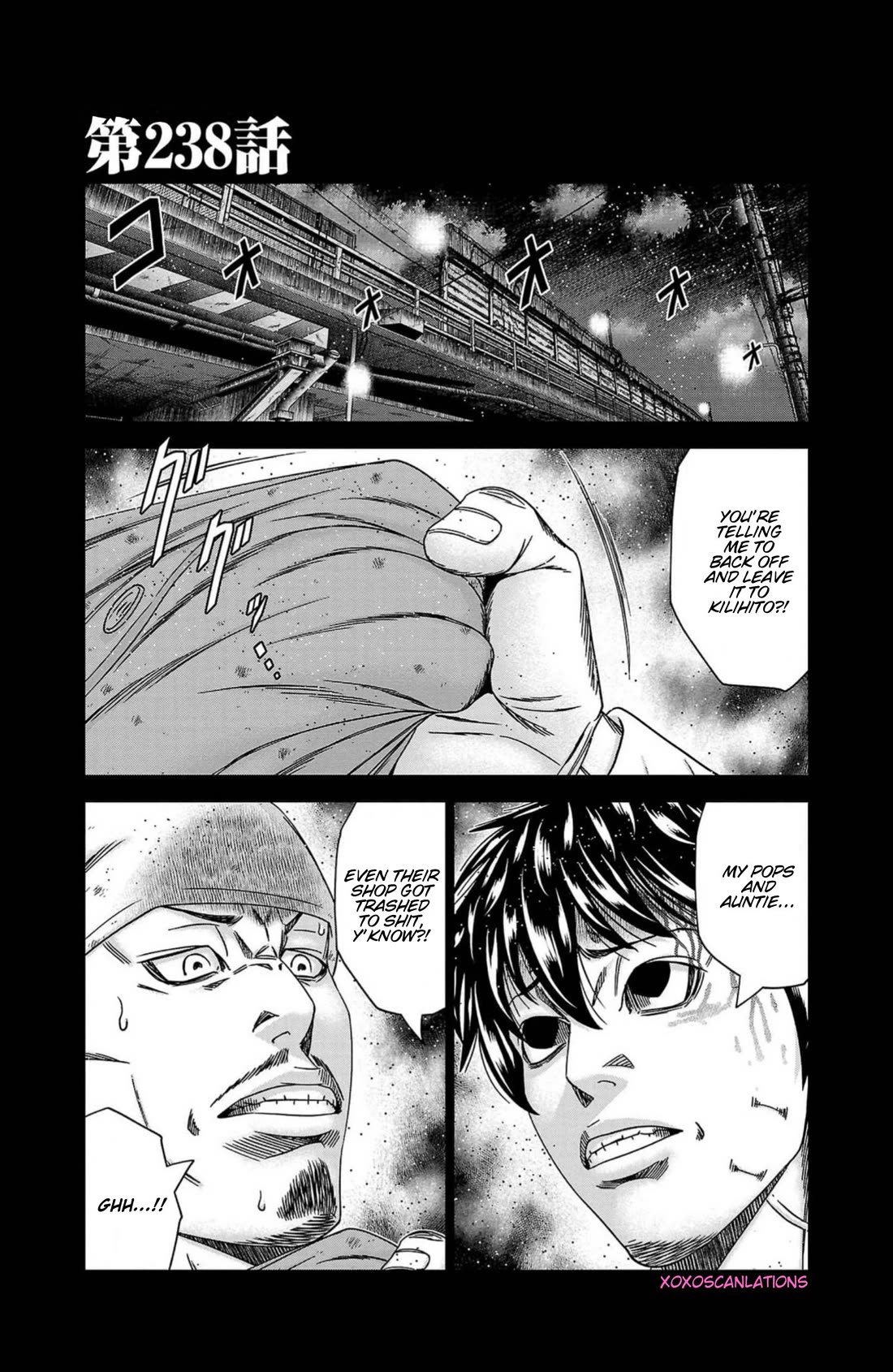 Out (Makoto Mizuta) Chapter 238 - Page 1