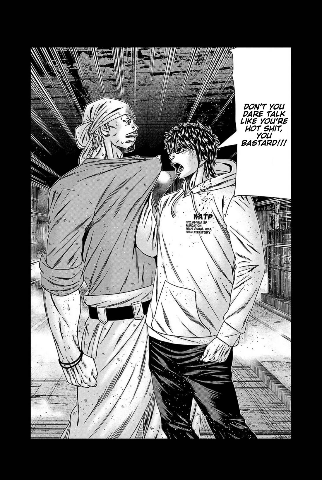 Out (Makoto Mizuta) Chapter 238 - Page 2