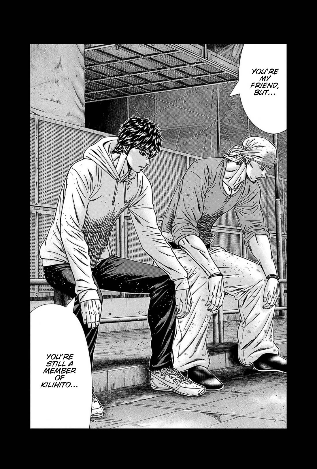 Out (Makoto Mizuta) Chapter 238 - Page 15