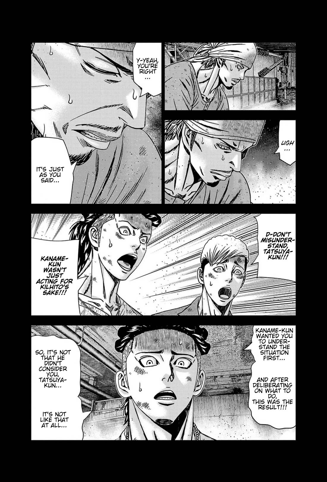 Out (Makoto Mizuta) Chapter 238 - Page 16