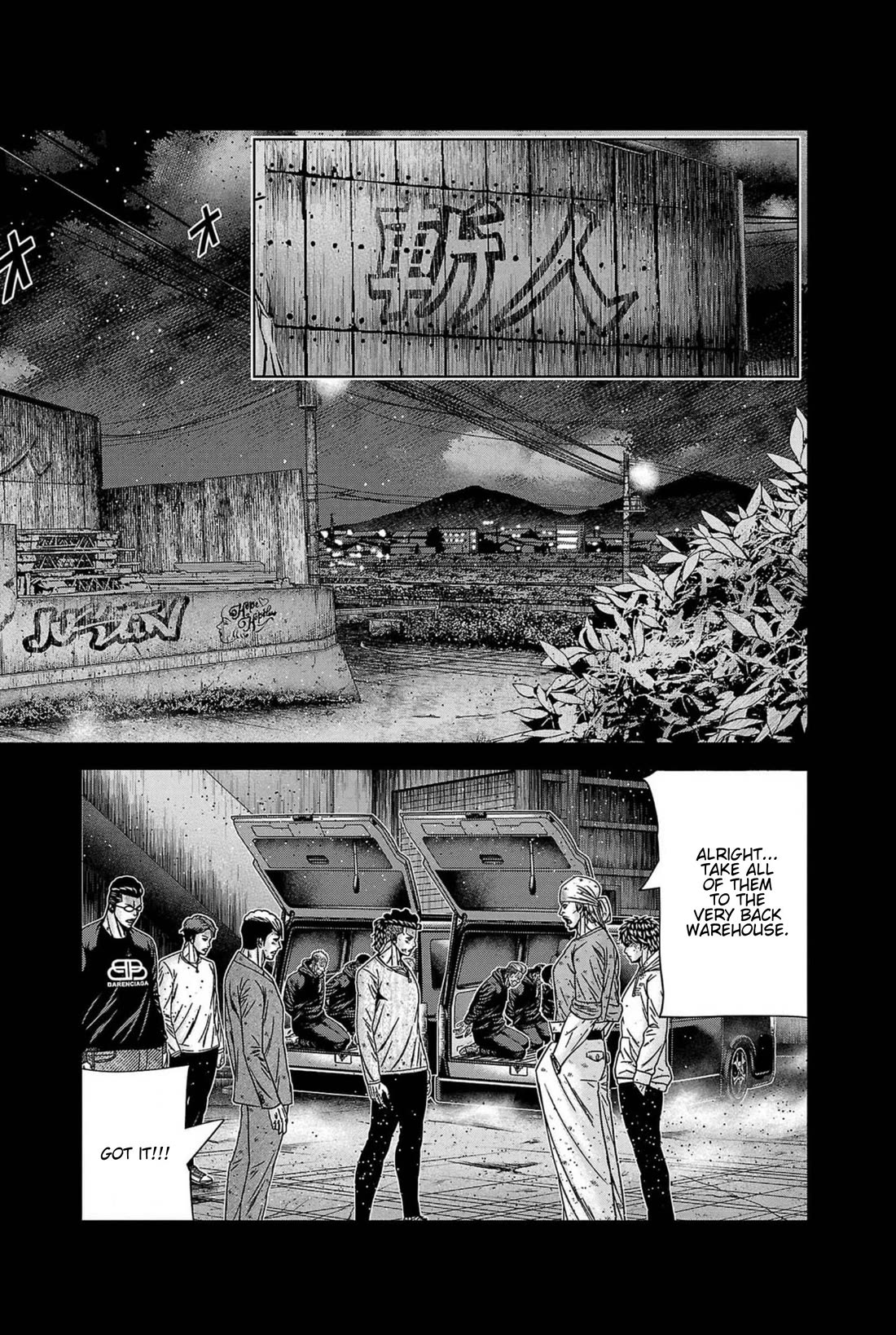 Out (Makoto Mizuta) Chapter 238 - Page 22