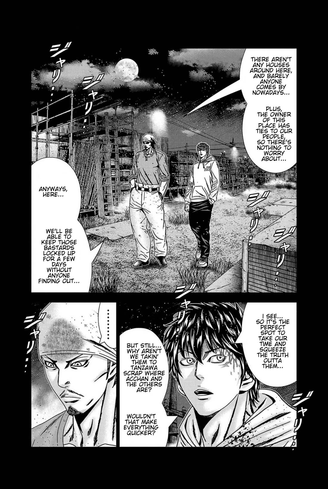 Out (Makoto Mizuta) Chapter 238 - Page 24