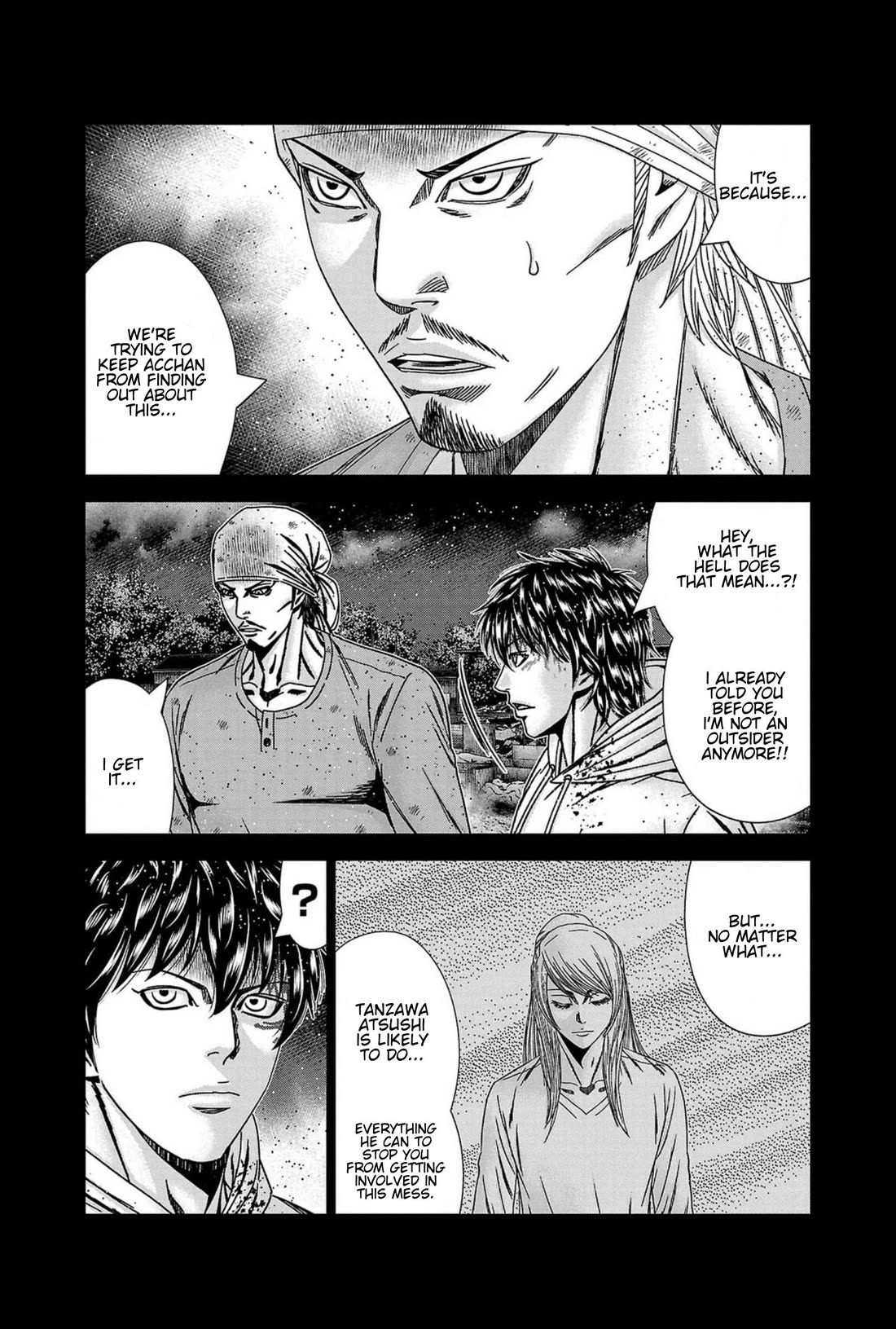 Out (Makoto Mizuta) Chapter 238 - Page 25