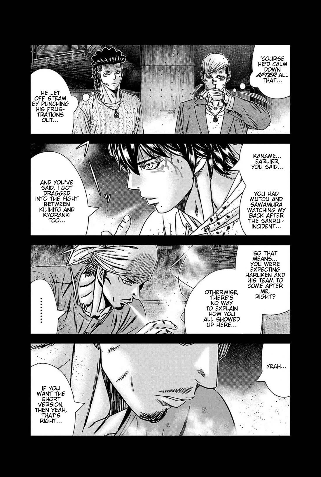 Out (Makoto Mizuta) Chapter 238 - Page 5