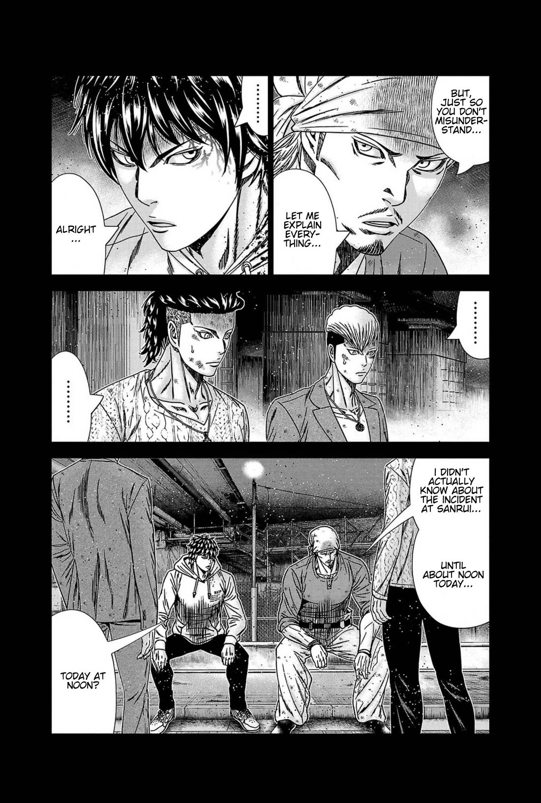 Out (Makoto Mizuta) Chapter 238 - Page 6