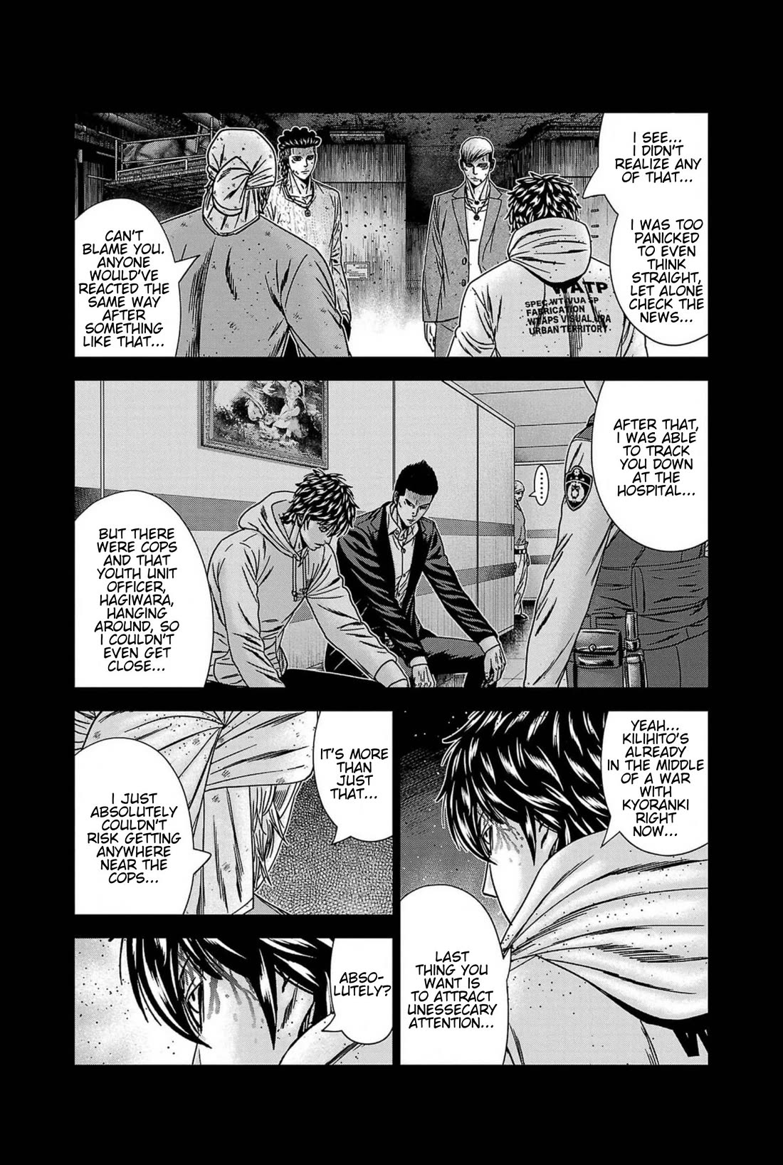 Out (Makoto Mizuta) Chapter 238 - Page 8